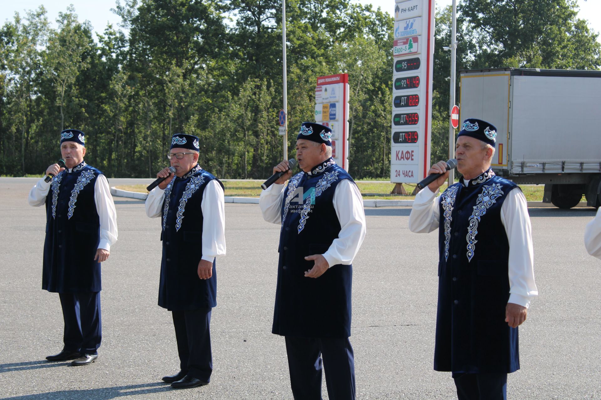 ТАТАРЛЫГЫМ-ГОРУРЛЫГЫМ: Актанышлылар Башкортстан татарларын каршыладылар, хөрмәтләделәр!(+БЕЗНЕҢ ФОТОРЕПОРТАЖ)