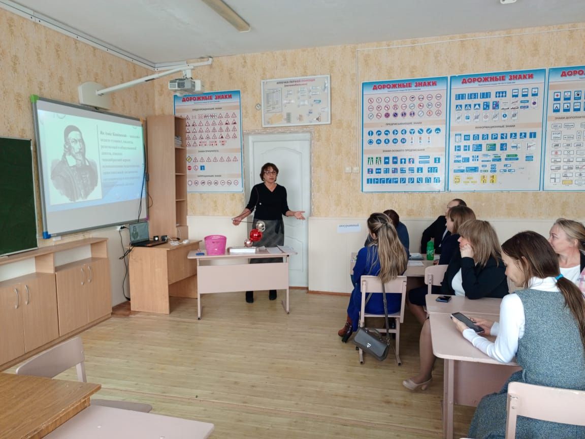 Районыбыз мөгаллимнәре «Ел укытучысы» республика бәйгесенә әзерләнә