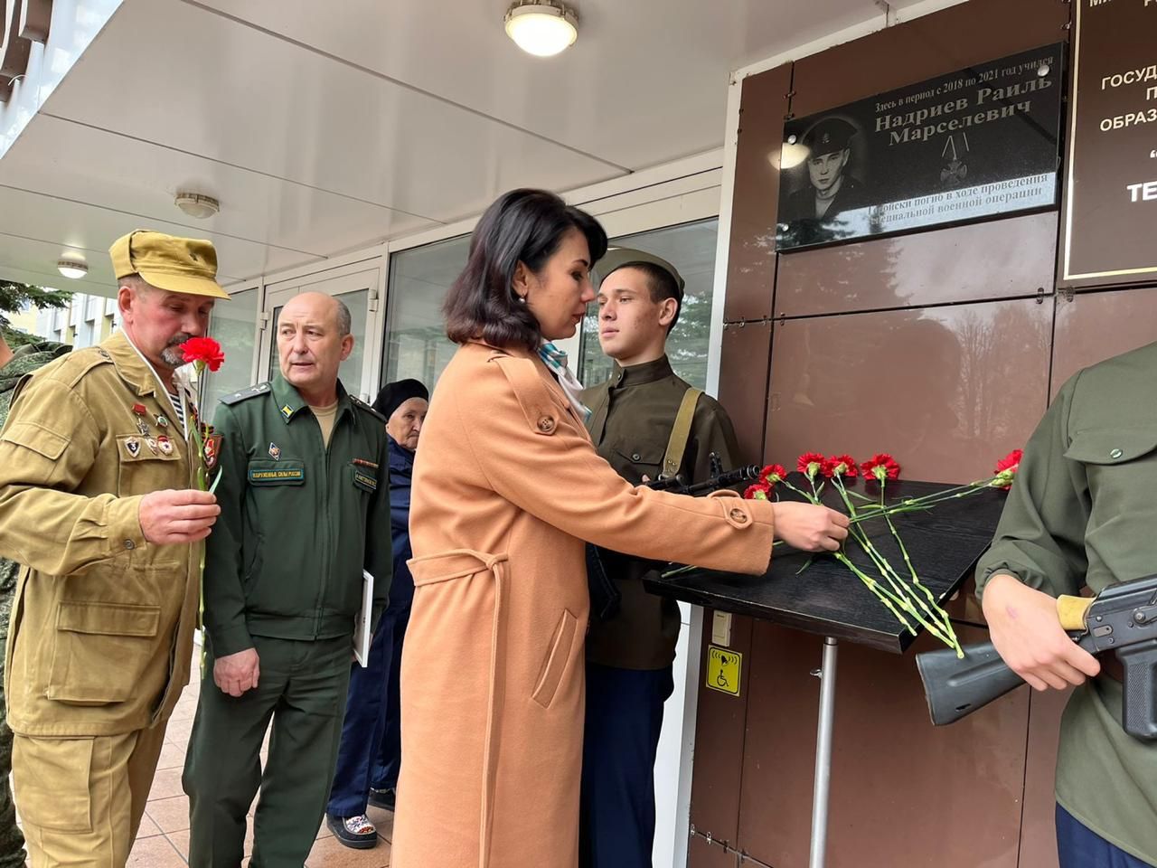 «Ягез әле, егетләр!»: Технология техникумында СВОда һәлак булган Раил Надриев истәлегенә ярыш узды (фотолар, видео)