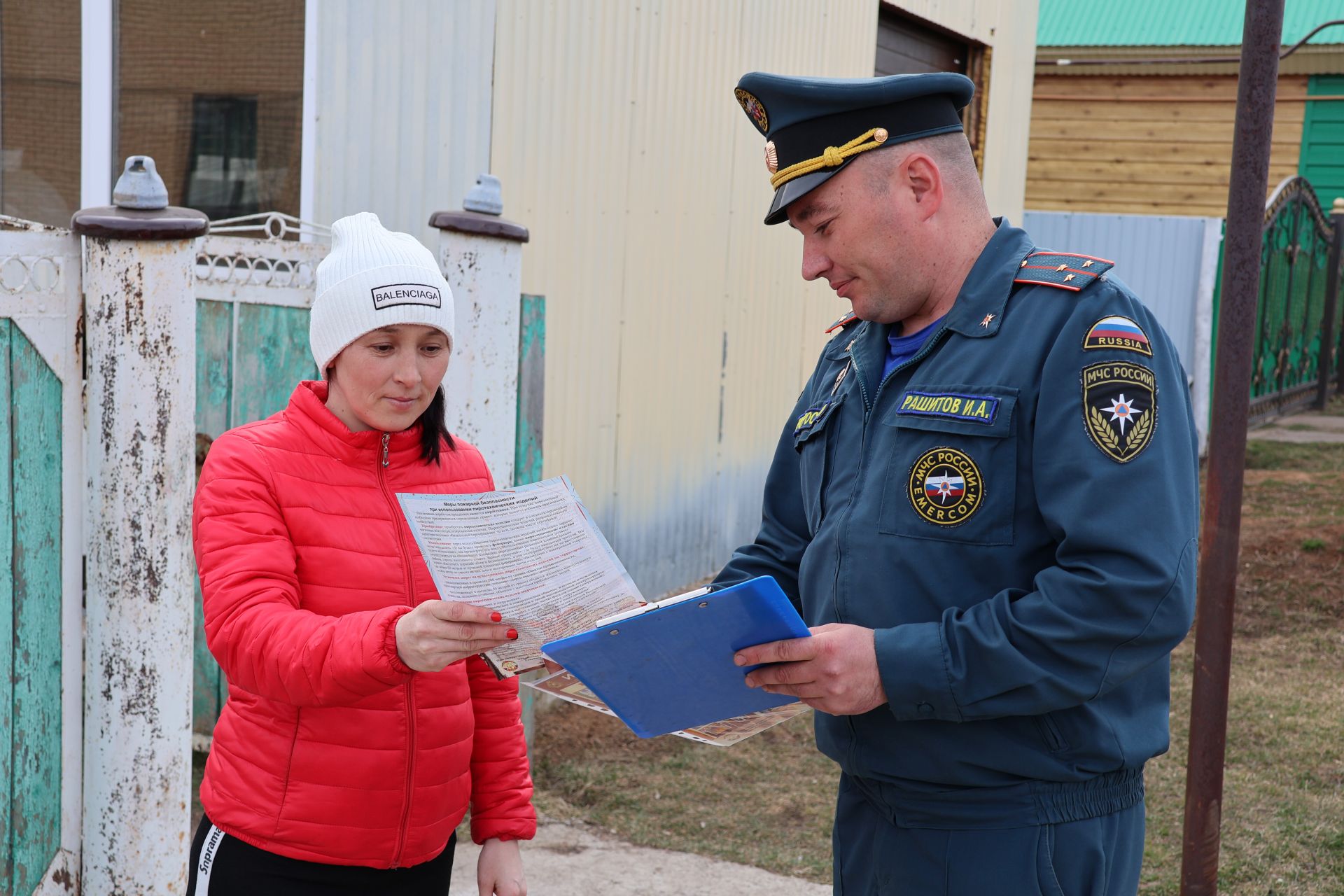 Янгын сагы хезмәткәрләре Уразай һәм Такталачык авылы халкы белән профилактик әңгәмә үткәрде