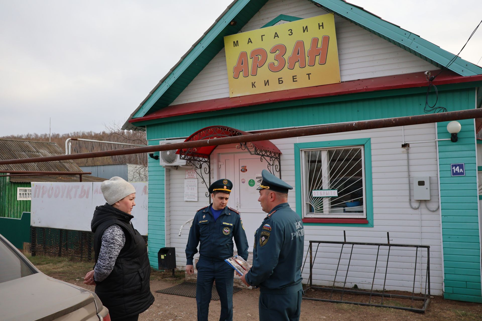 Янгын сагы хезмәткәрләре Уразай һәм Такталачык авылы халкы белән профилактик әңгәмә үткәрде