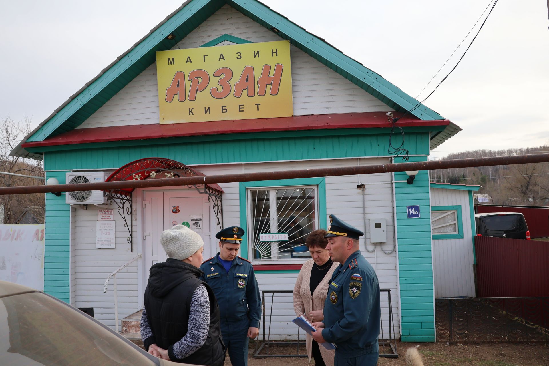 Янгын сагы хезмәткәрләре Уразай һәм Такталачык авылы халкы белән профилактик әңгәмә үткәрде