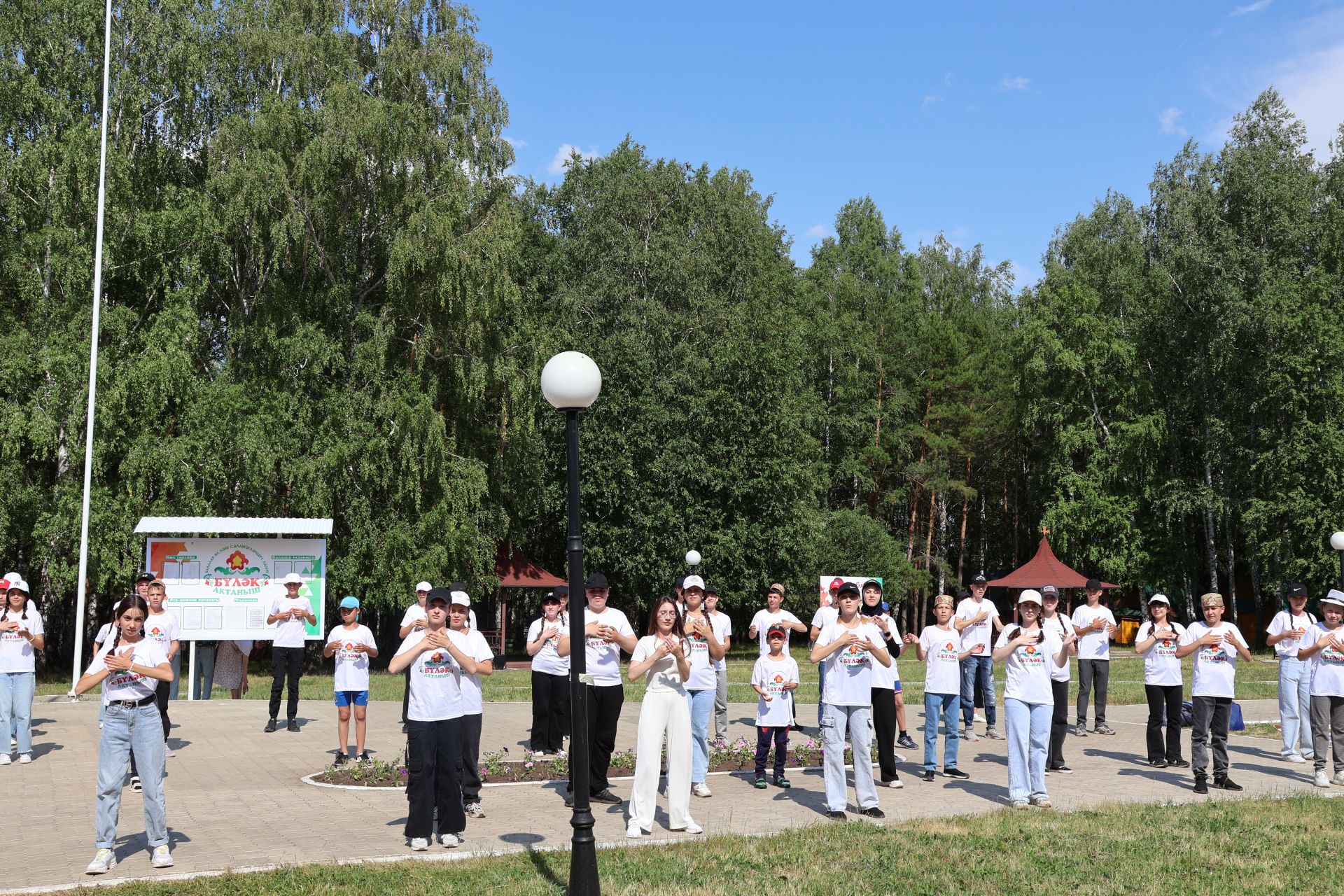 «Бүләк» аланының ябылу тантанасы: Күңелле дә, моңсу да, диләр