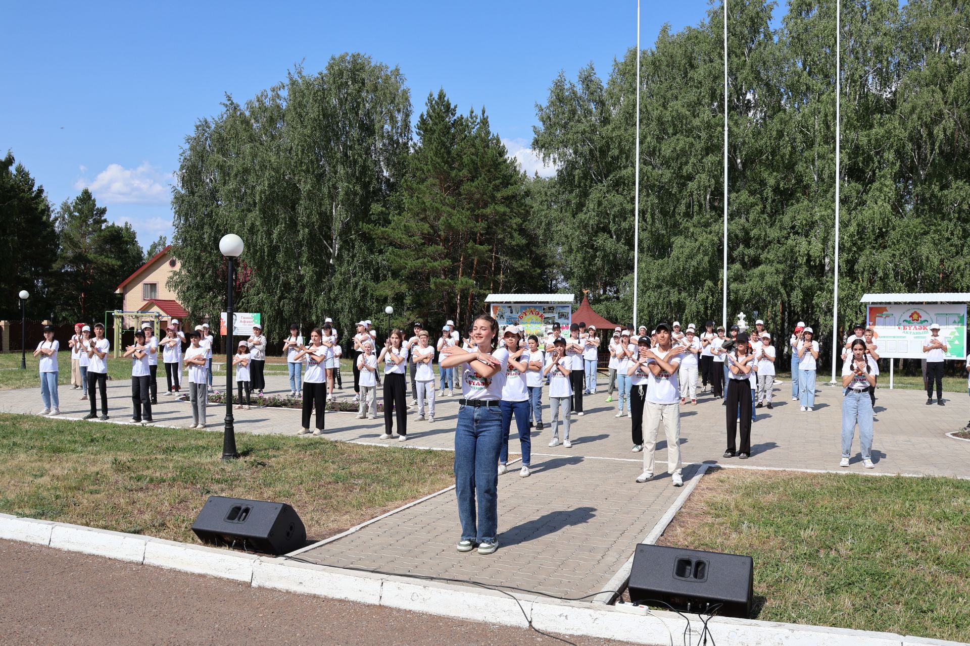 «Бүләк» аланының ябылу тантанасы: Күңелле дә, моңсу да, диләр