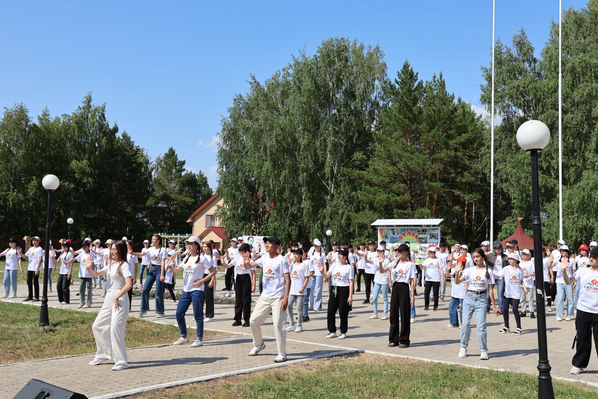 «Бүләк» аланының ябылу тантанасы: Күңелле дә, моңсу да, диләр