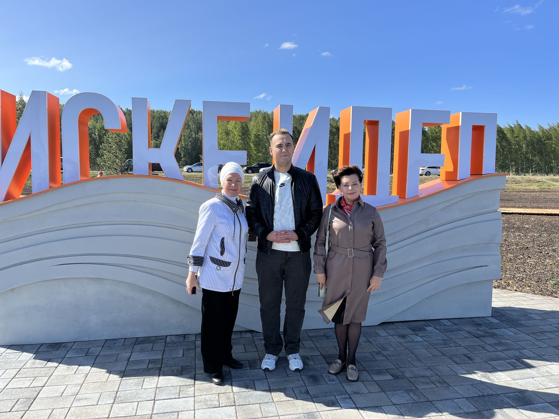 «Иске Идел» ял паркын ачу тантанасыннан безнең фоторепортаж