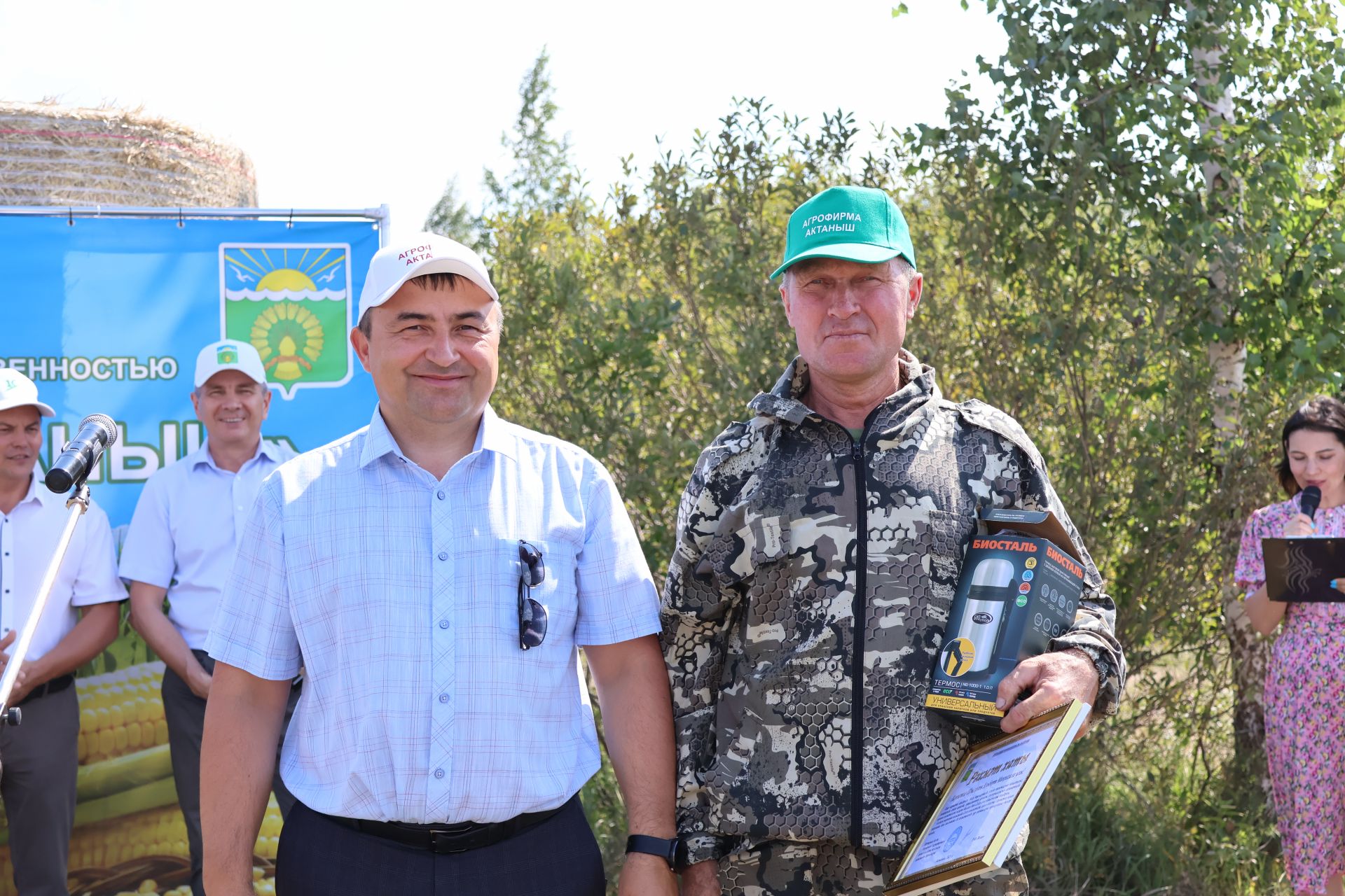 Хезмәте зурың хөрмәте дә зур- «Актаныш» агрофирмасы җитәкчесе алдынгыларны бүләкләде