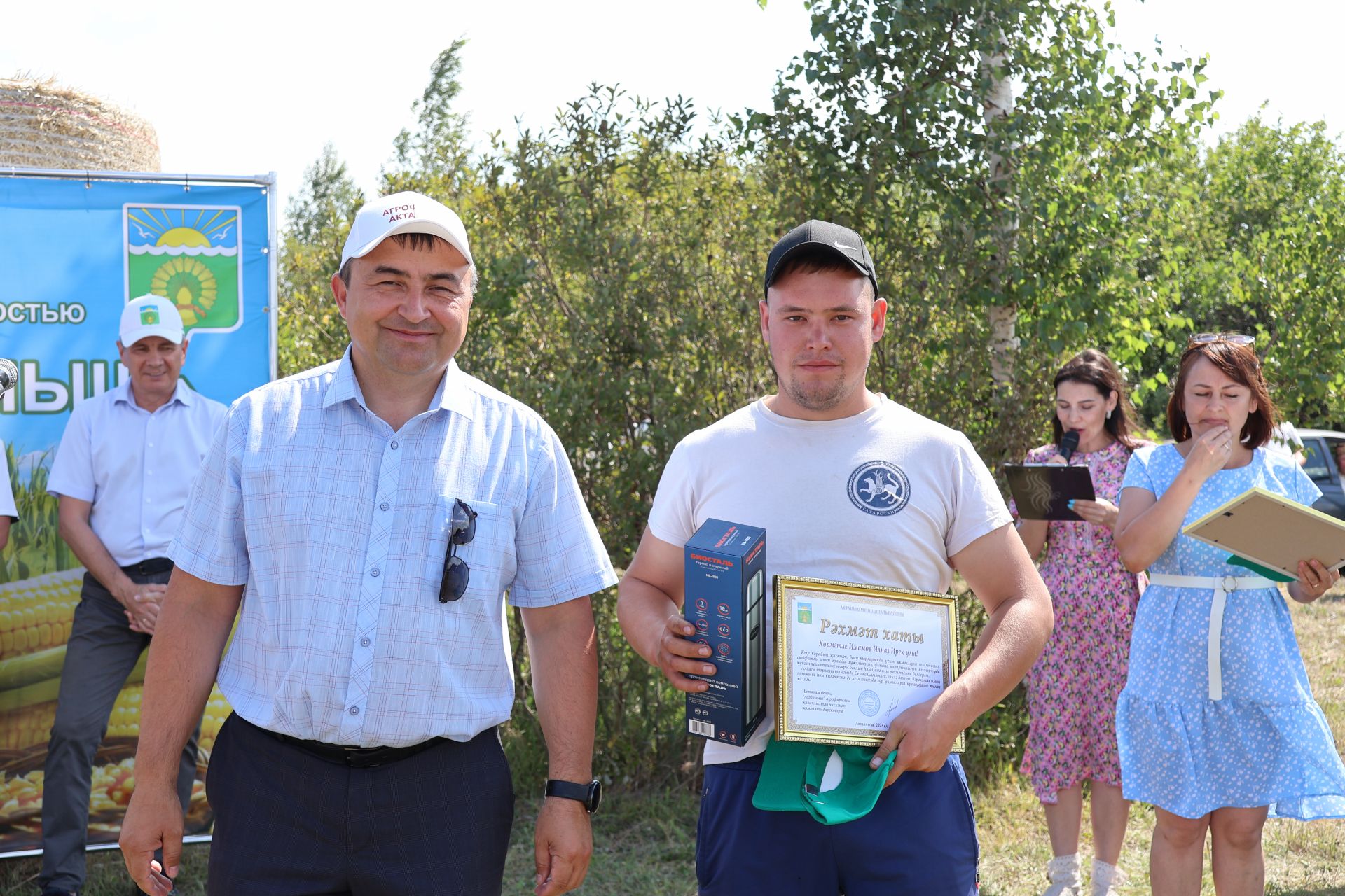 Хезмәте зурың хөрмәте дә зур- «Актаныш» агрофирмасы җитәкчесе алдынгыларны бүләкләде