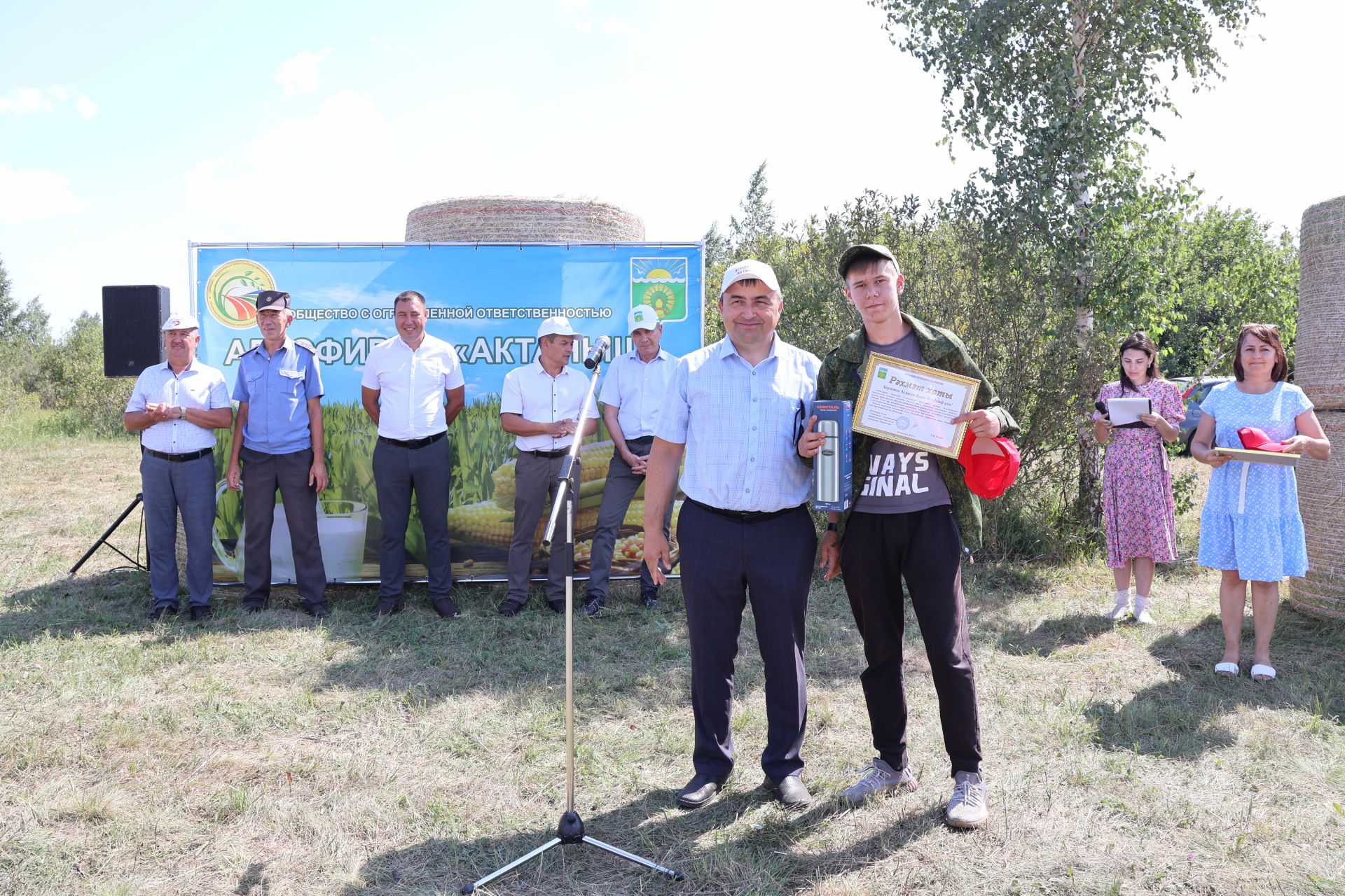 Хезмәте зурың хөрмәте дә зур- «Актаныш» агрофирмасы җитәкчесе алдынгыларны бүләкләде