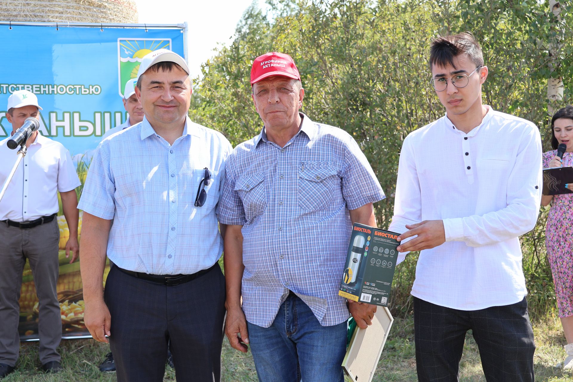 Хезмәте зурың хөрмәте дә зур- «Актаныш» агрофирмасы җитәкчесе алдынгыларны бүләкләде