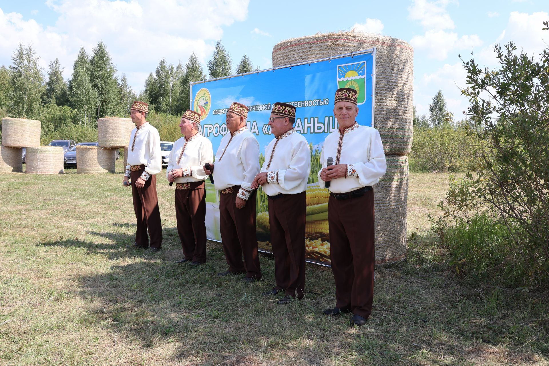 Хезмәте зурың хөрмәте дә зур- «Актаныш» агрофирмасы җитәкчесе алдынгыларны бүләкләде