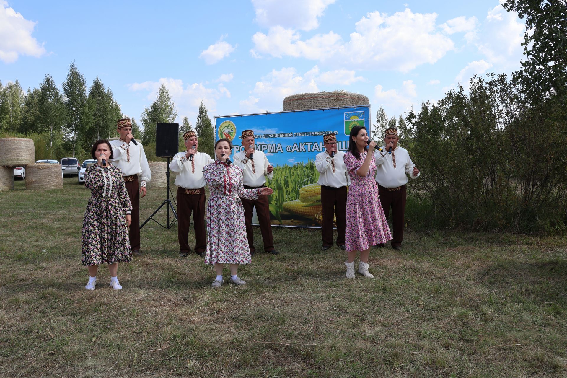 Хезмәте зурың хөрмәте дә зур- «Актаныш» агрофирмасы җитәкчесе алдынгыларны бүләкләде