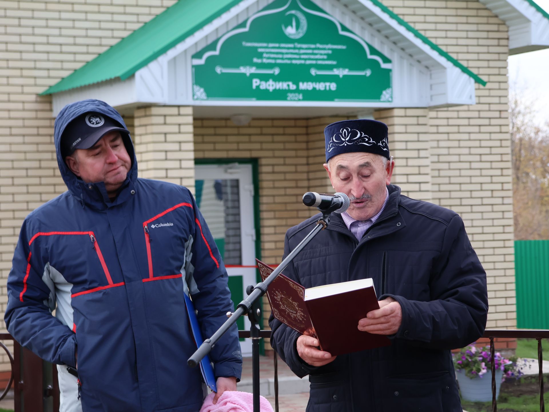 90 елдан соң азан тавышы: Яңа Җияштә Рафикъ мәчете ачылды