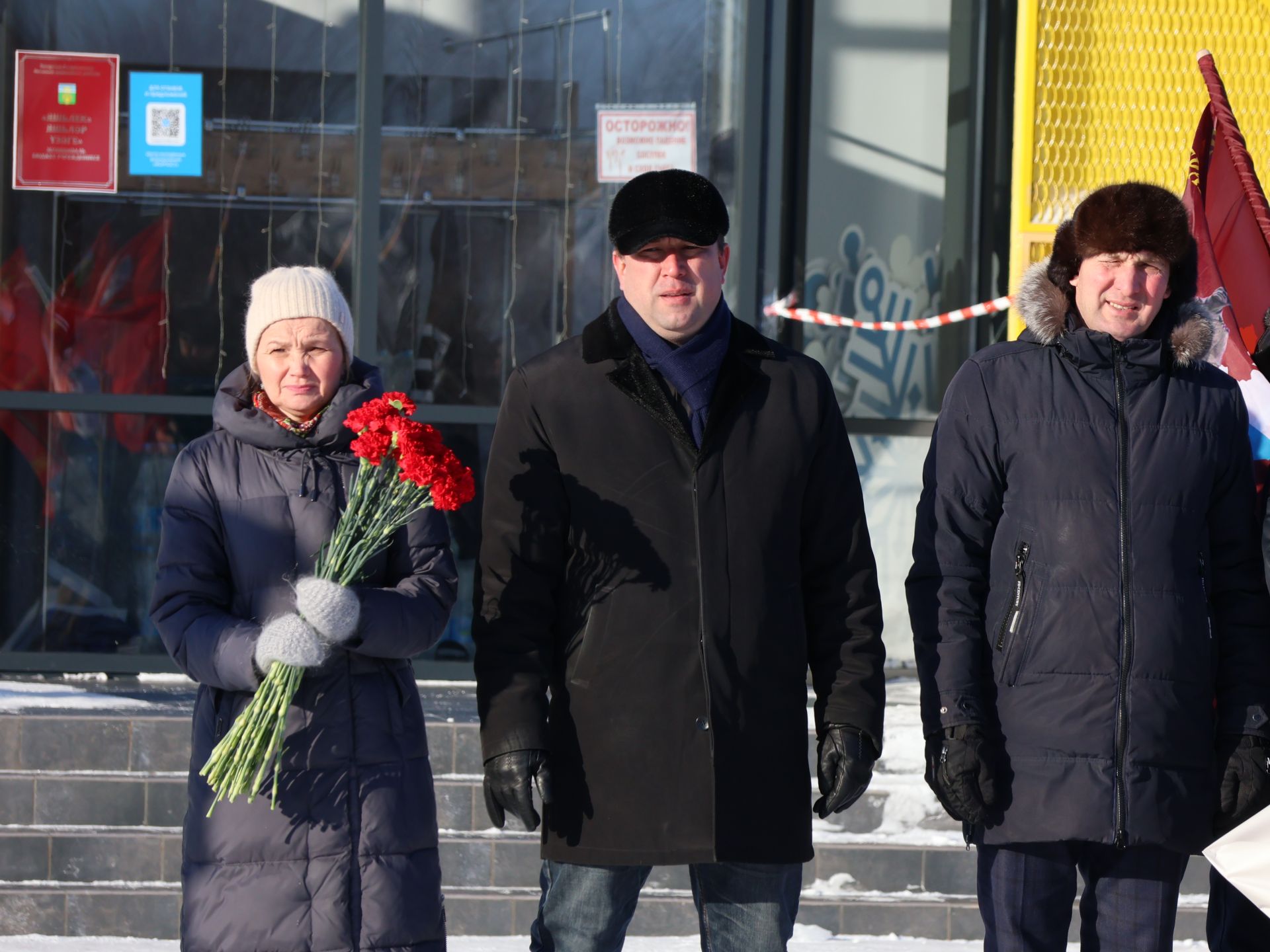 Районыбызның Җиңү паркында Әфганстаннан Совет гаскәрләре чыгарылуга 35 ел тулуга багышланган тантаналы митинг узды