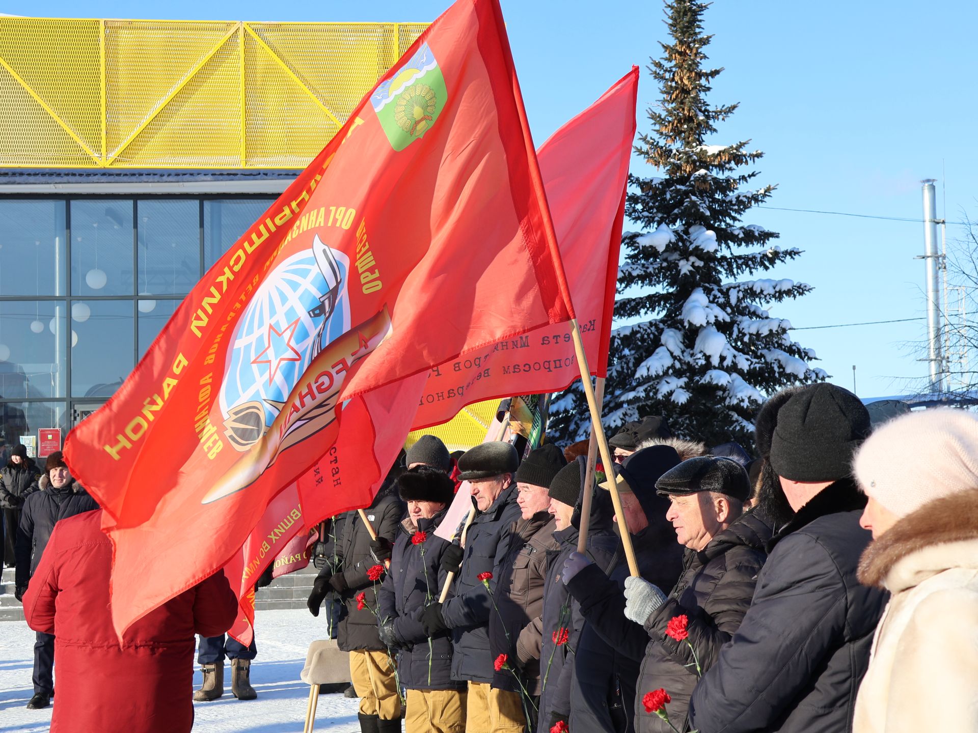 Районыбызның Җиңү паркында Әфганстаннан Совет гаскәрләре чыгарылуга 35 ел тулуга багышланган тантаналы митинг узды