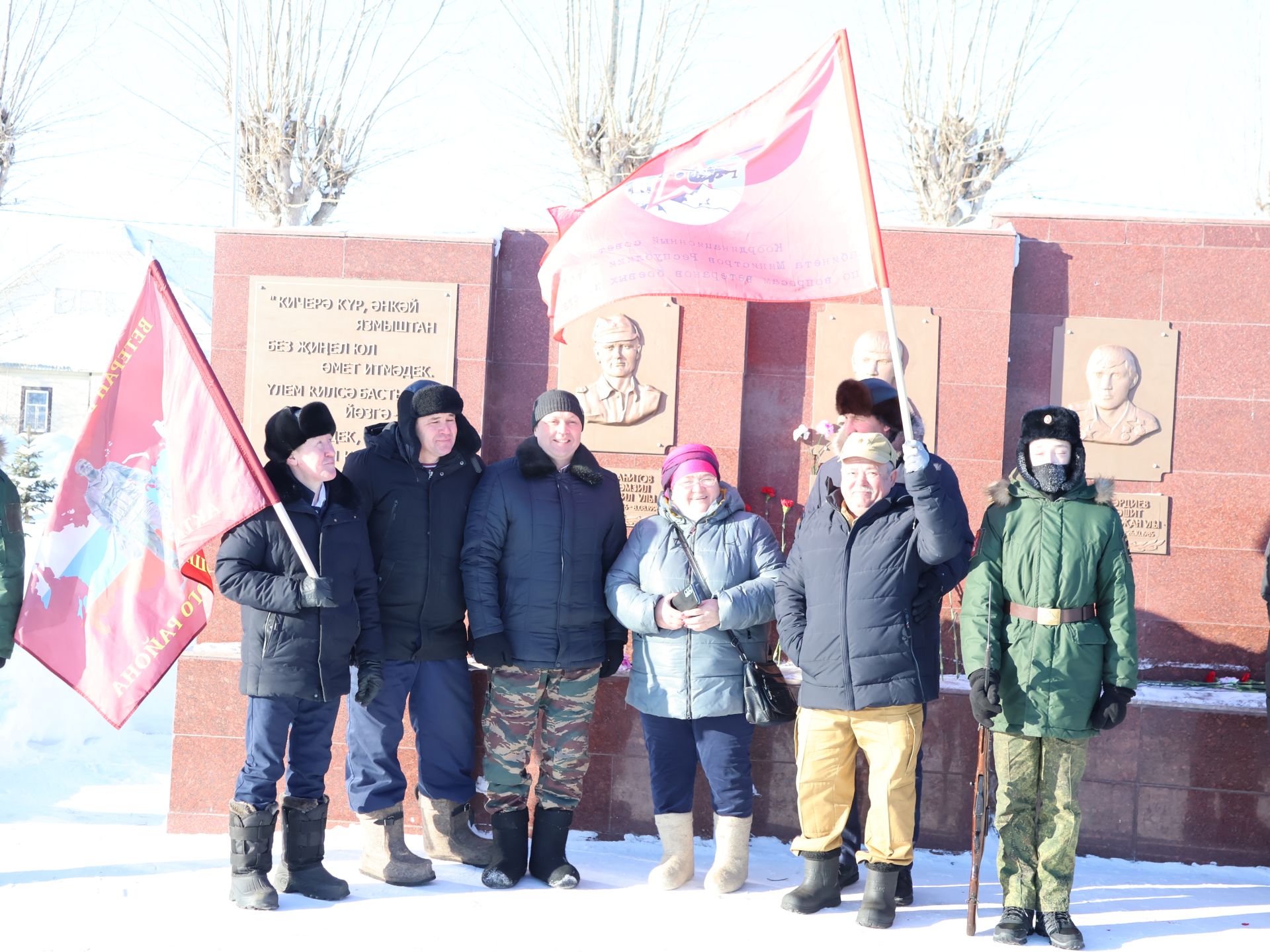 Районыбызның Җиңү паркында Әфганстаннан Совет гаскәрләре чыгарылуга 35 ел тулуга багышланган тантаналы митинг узды