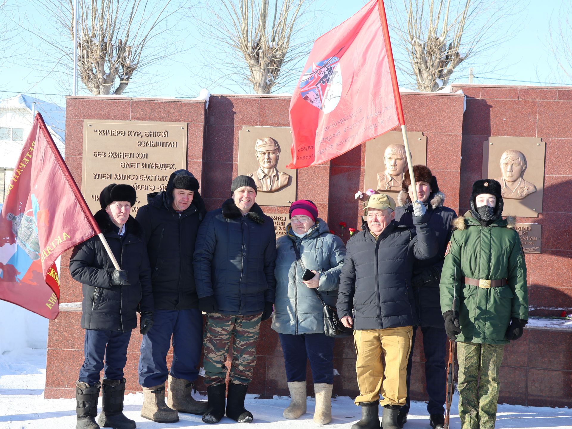 Районыбызның Җиңү паркында Әфганстаннан Совет гаскәрләре чыгарылуга 35 ел тулуга багышланган тантаналы митинг узды