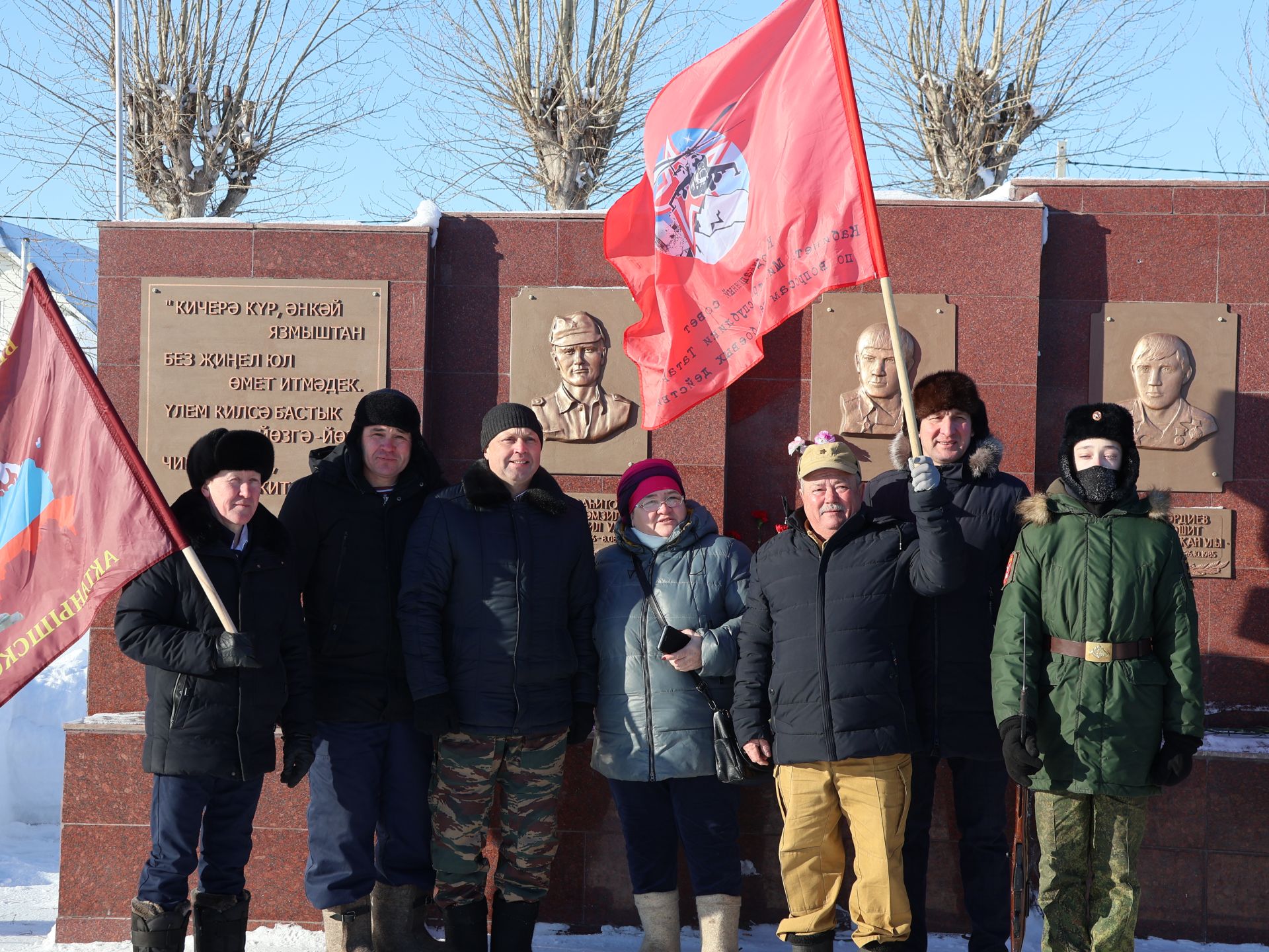 Районыбызның Җиңү паркында Әфганстаннан Совет гаскәрләре чыгарылуга 35 ел тулуга багышланган тантаналы митинг узды