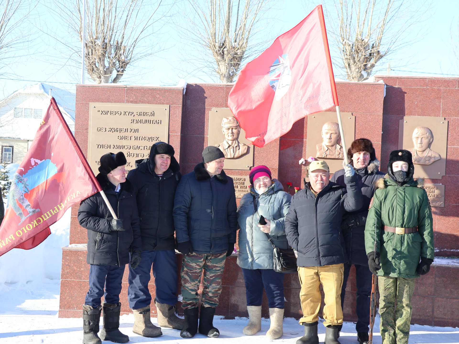 Районыбызның Җиңү паркында Әфганстаннан Совет гаскәрләре чыгарылуга 35 ел тулуга багышланган тантаналы митинг узды