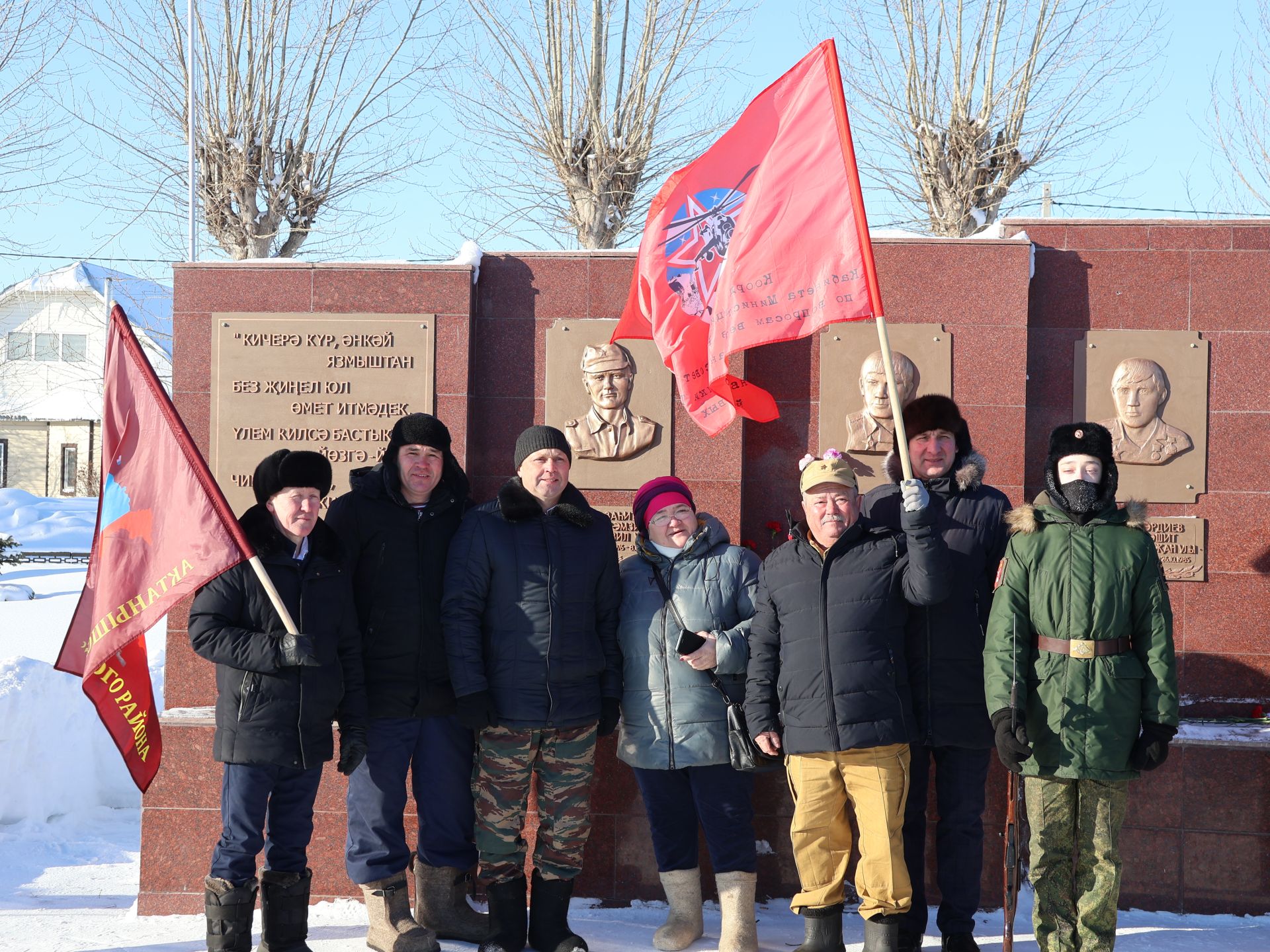 Районыбызның Җиңү паркында Әфганстаннан Совет гаскәрләре чыгарылуга 35 ел тулуга багышланган тантаналы митинг узды