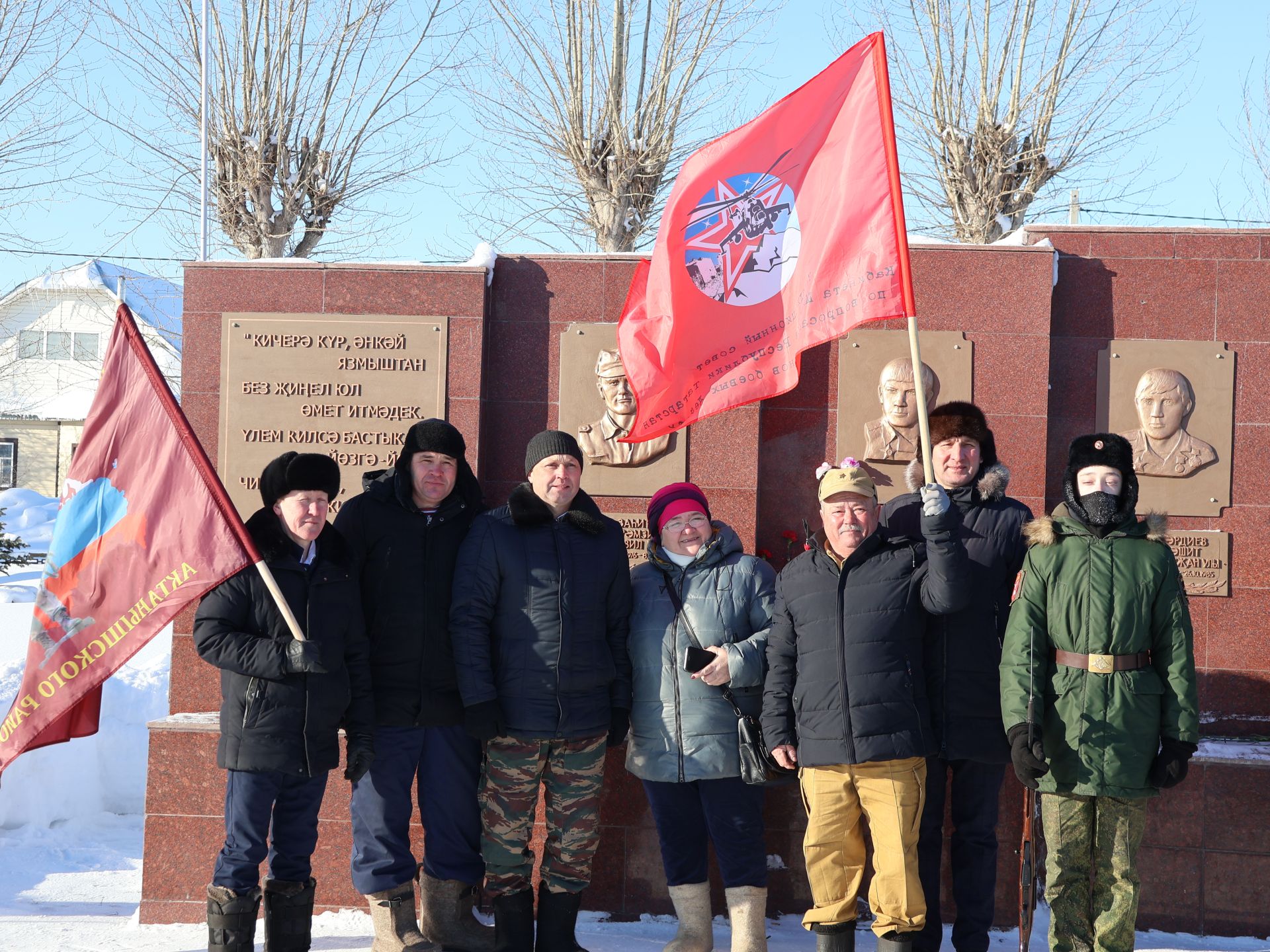 Районыбызның Җиңү паркында Әфганстаннан Совет гаскәрләре чыгарылуга 35 ел тулуга багышланган тантаналы митинг узды