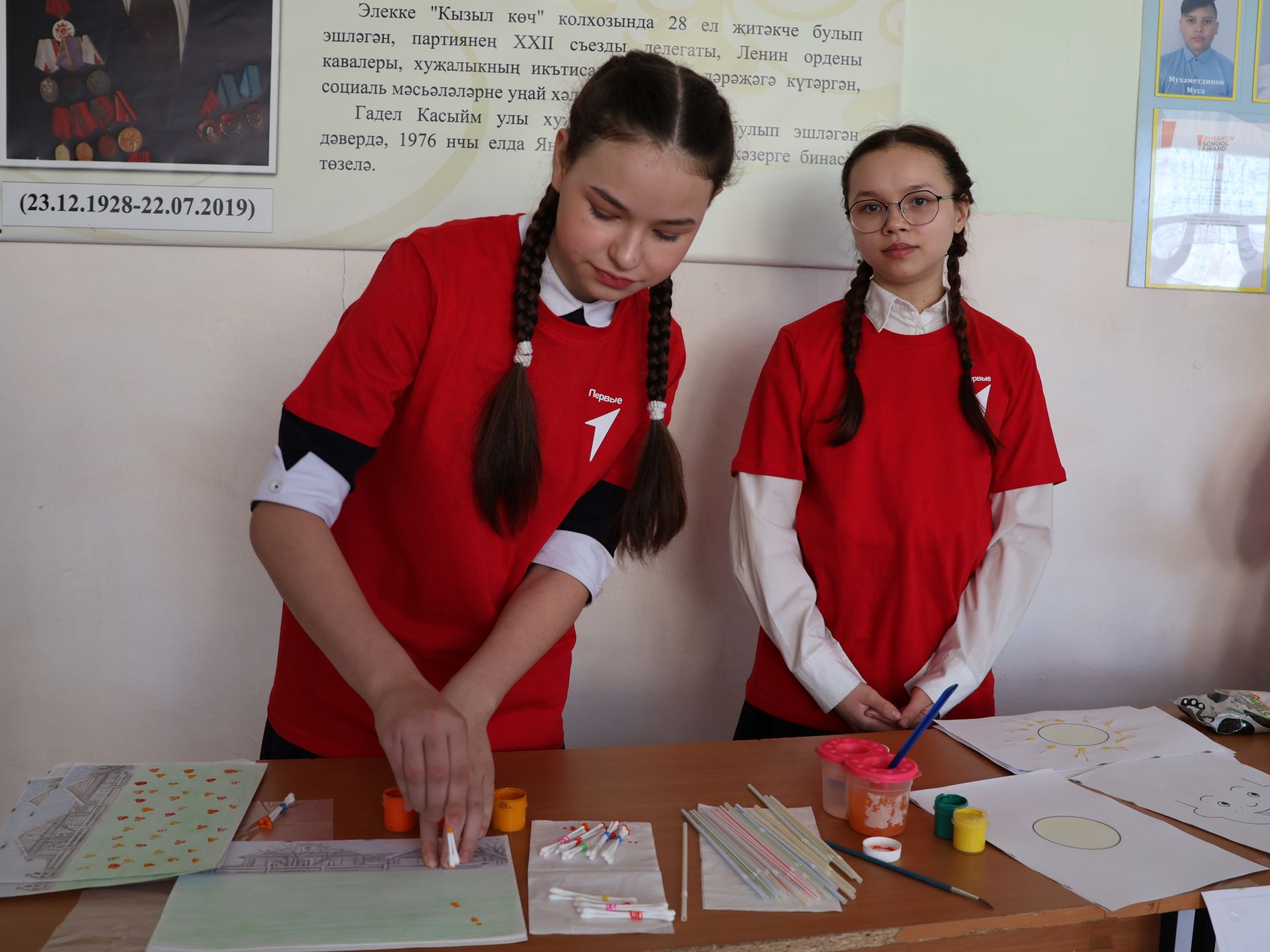 Туган тел аенда: Бүген Яңа Әлем мәктәбендә Габдулла Тукай исемендәге фәнни-гамәли укулар уза