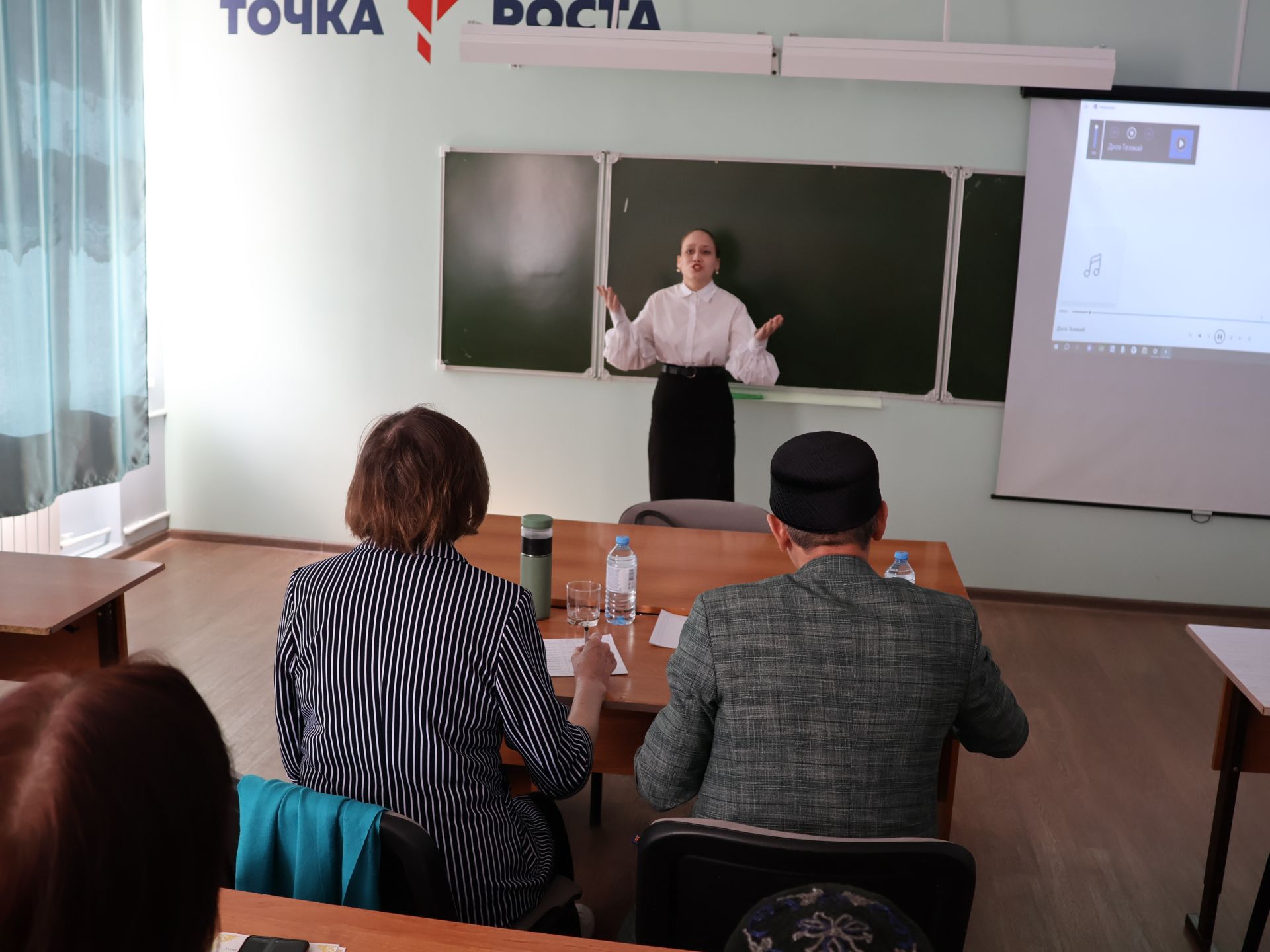 Туган тел аенда: Бүген Яңа Әлем мәктәбендә Габдулла Тукай исемендәге фәнни-гамәли укулар уза