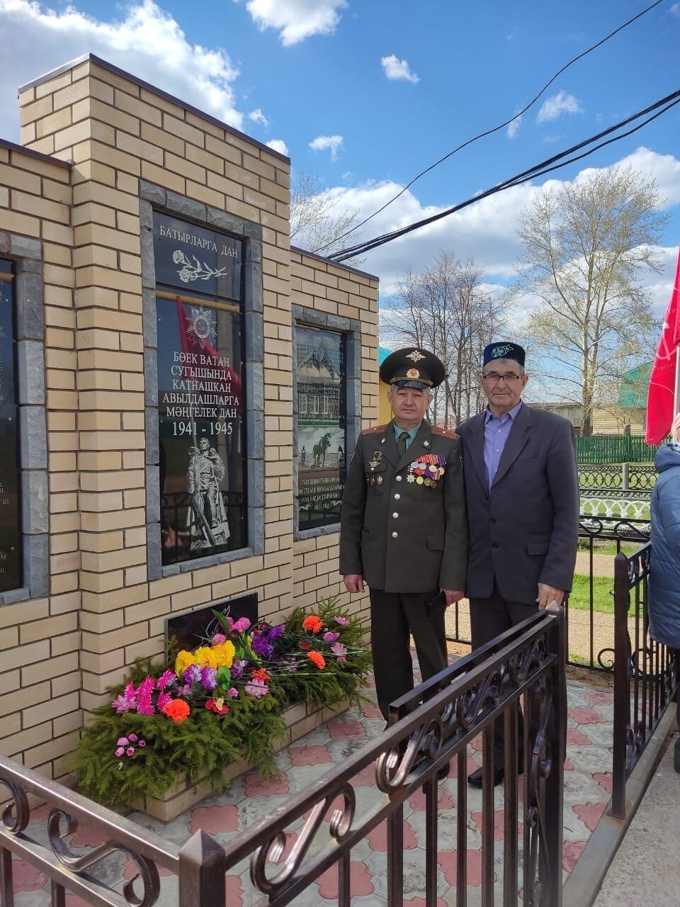 #МойГеройМояСемья: Участник Великой Отечественной войны Загертдинов Азгам Загретдинович