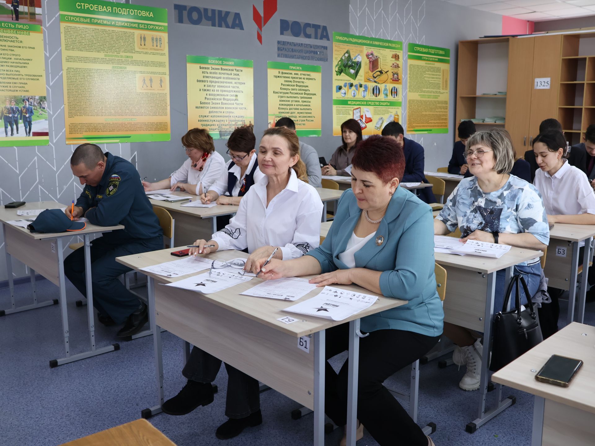 Бүген Актанышта сигез мәйданда Җиңү диктанты яздылар (репортаж)