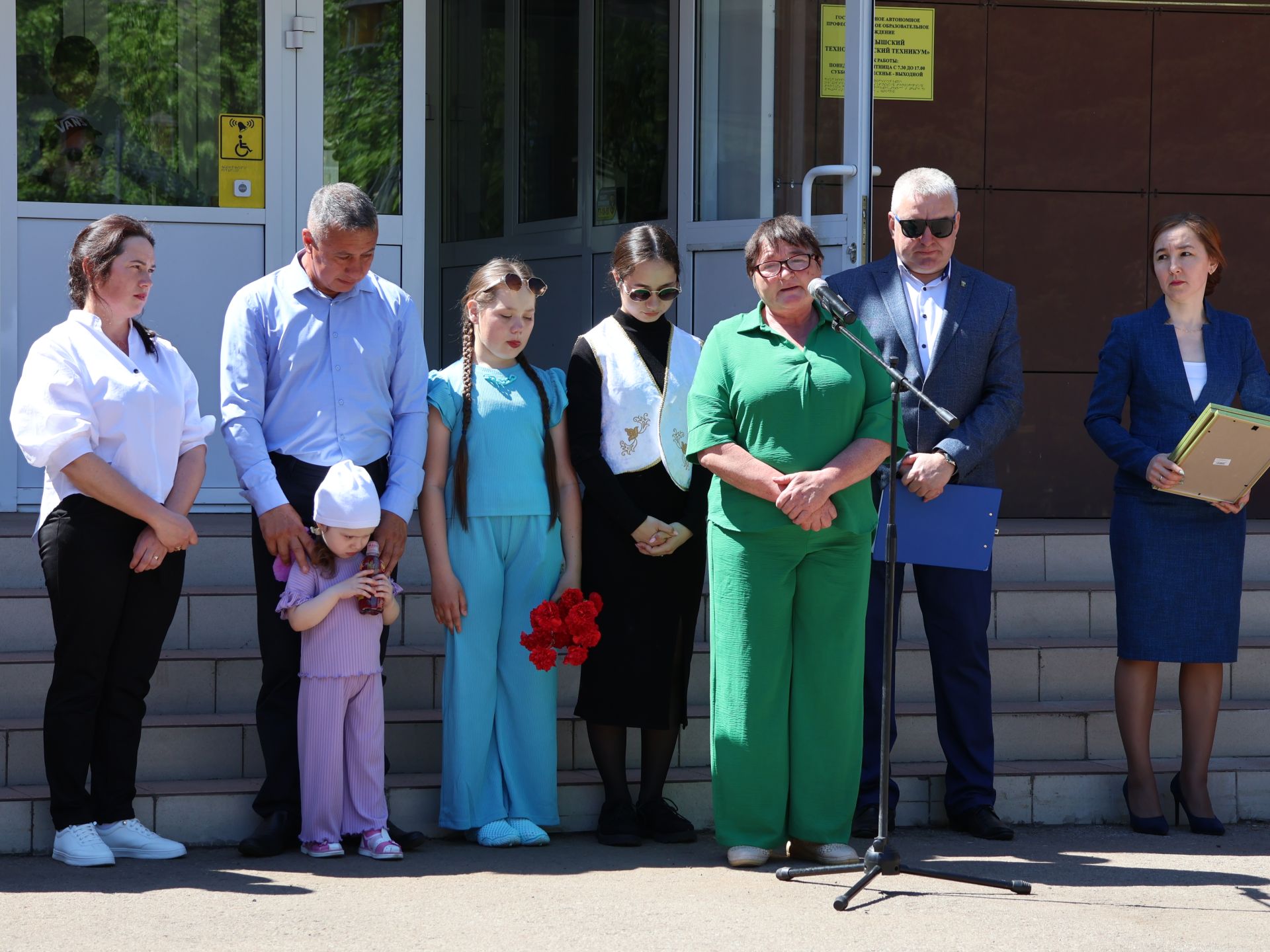 Технология техникумында «Батырлар аллеясы» ачылды