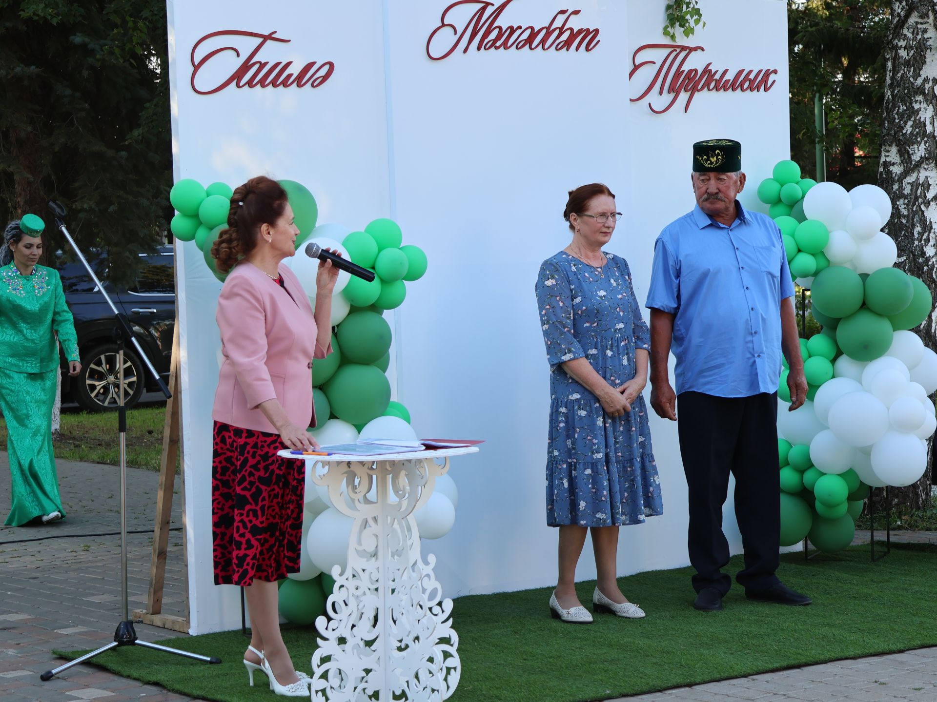 Без әле дә бергә, без әле дә матур: Бүген Актанышта Гаилә, мәхәббәт һәм тугрылык көнендә үрнәк парларны хөрмәтләделәр