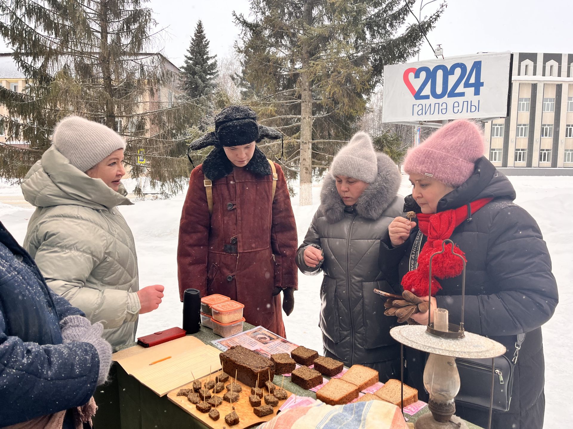 Актанышта «Блокада икмәге» Бөтенроссия акциясе узды