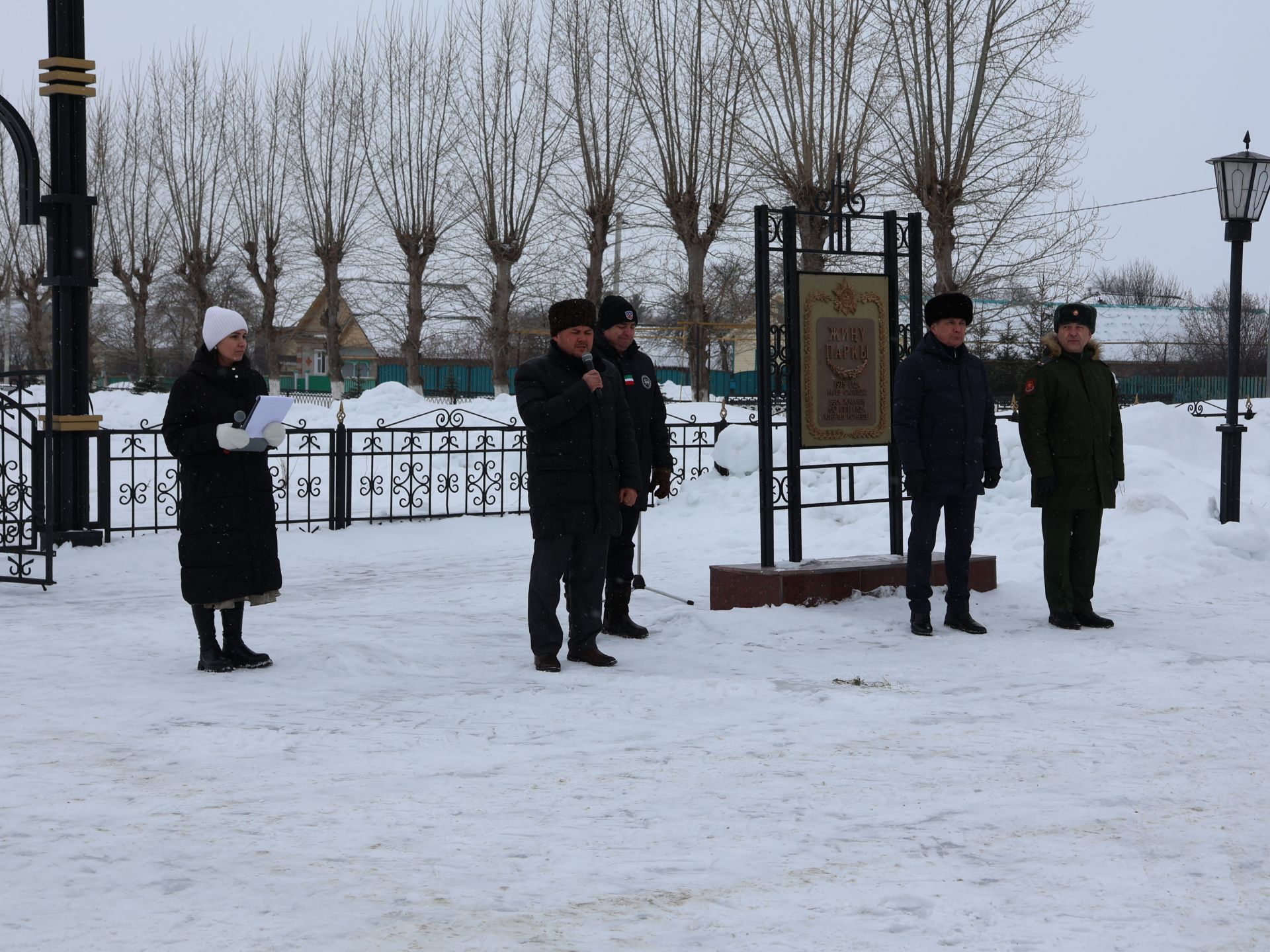 Актанышта Әфганстан батырларын хөрмәтләделәр