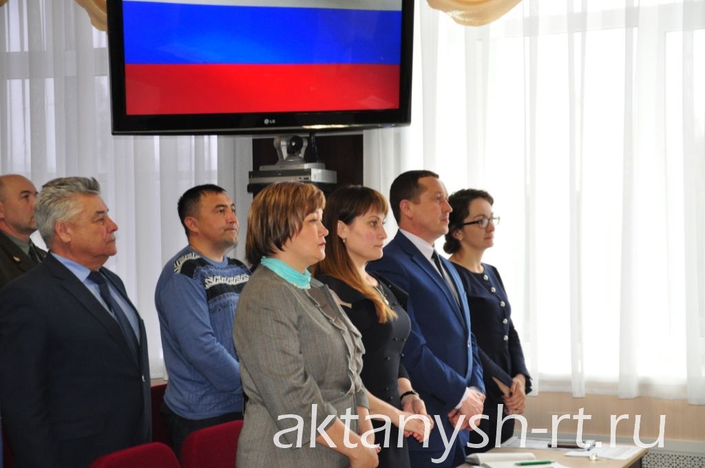 Актаныш муниципаль район Советының өченче чакырылыш 28 нче утырышы