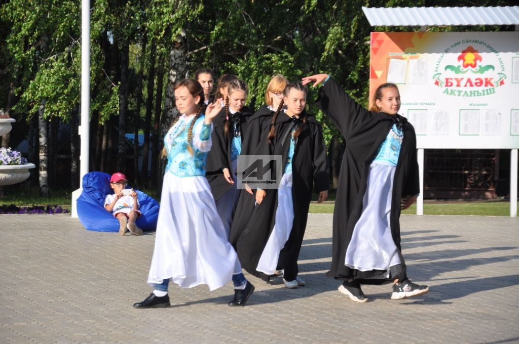 ФОТОМИЗГЕЛЛӘР: "Бүләк"тә икенче смена төгәлләнде