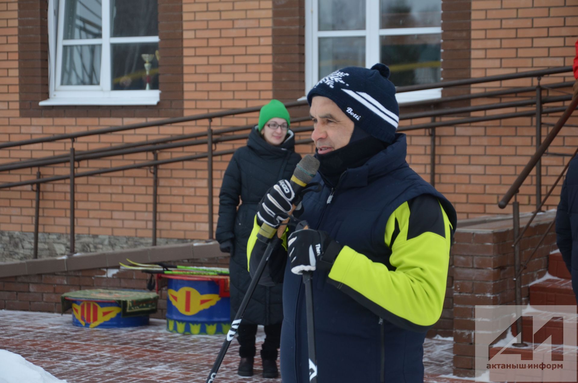 Район Советы һәм башкарма комитет хезмәткәрләренең Кышкы спартакиадасы