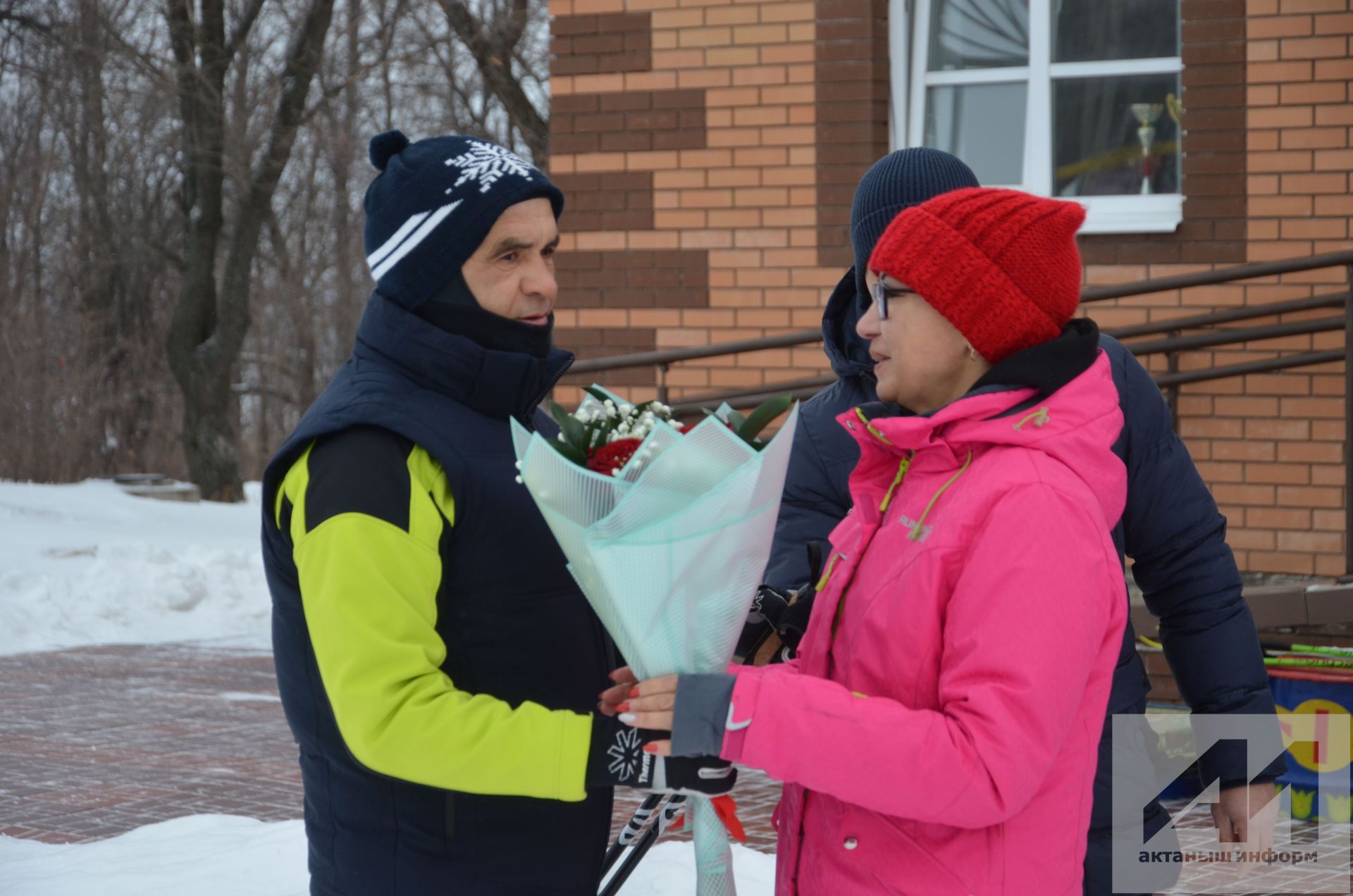 Район Советы һәм башкарма комитет хезмәткәрләренең Кышкы спартакиадасы