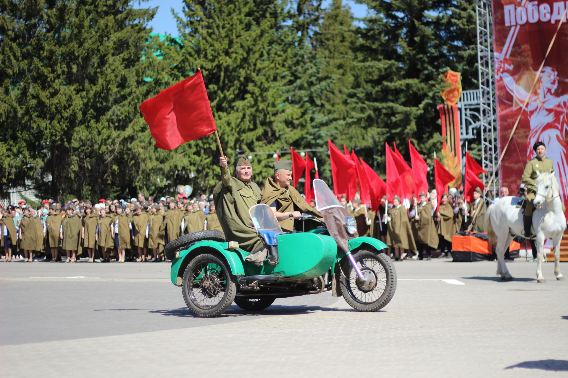 Актанышта 9 май - Җиңү Бәйрәме