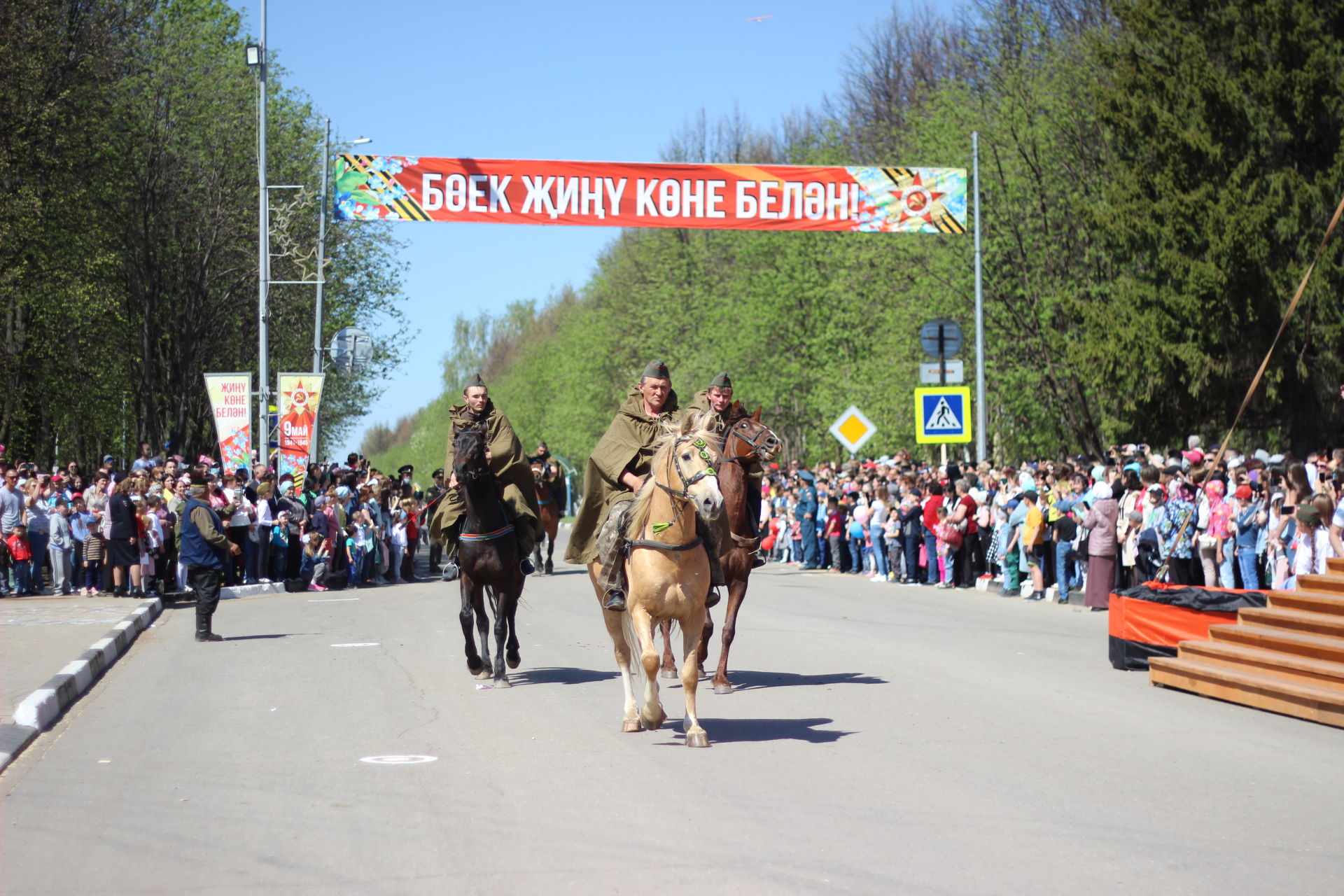 Актанышта 9 май - Җиңү Бәйрәме