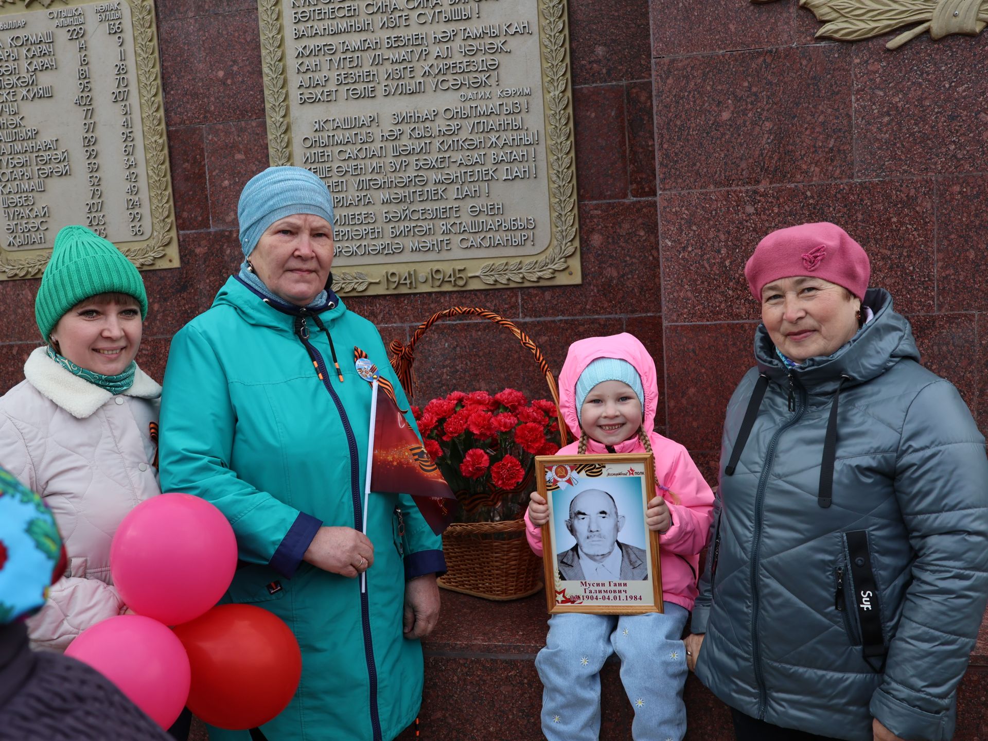 Бөек Җиңүгә 79 ел: Актанышта "Хәтер кайтавазы" бәйрәм тантанасыннан фоторепортаж