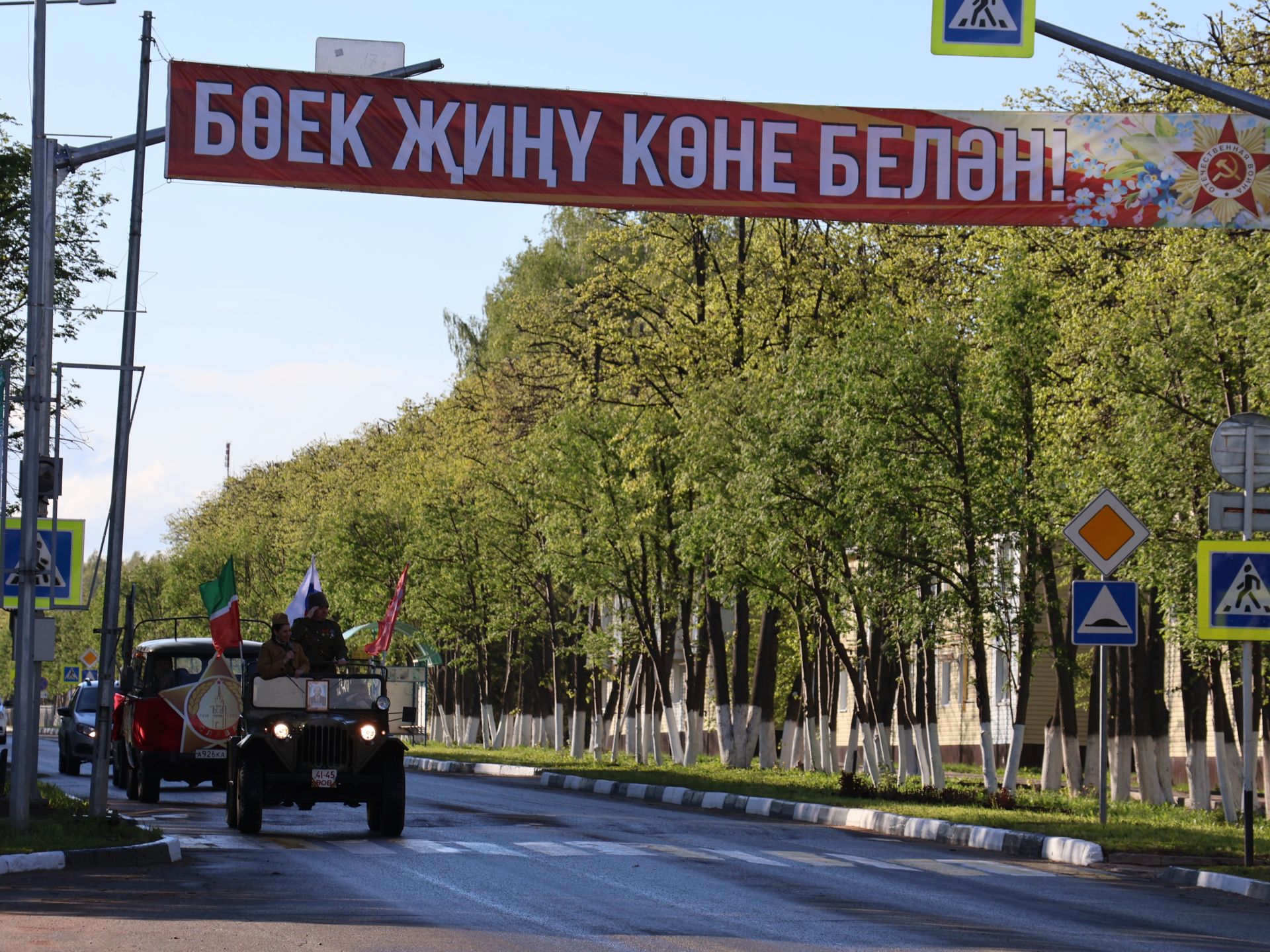 Бөек Җиңүгә 79 ел: Актанышта "Хәтер кайтавазы" бәйрәм тантанасыннан фоторепортаж