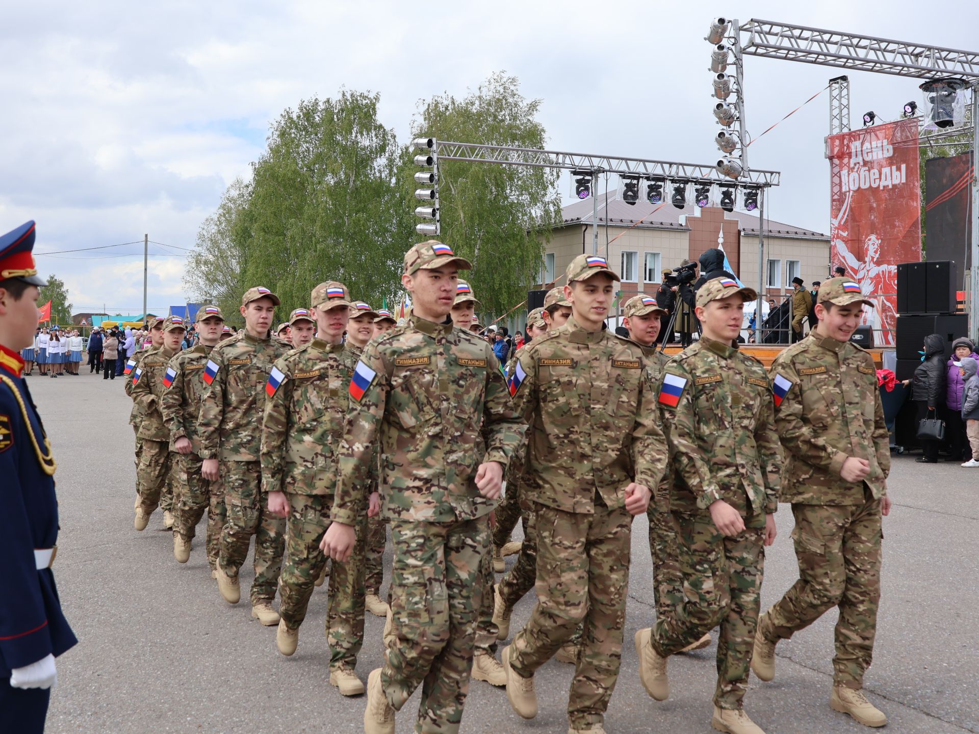 Бөек Җиңүгә 79 ел: Актанышта "Хәтер кайтавазы" бәйрәм тантанасыннан фоторепортаж