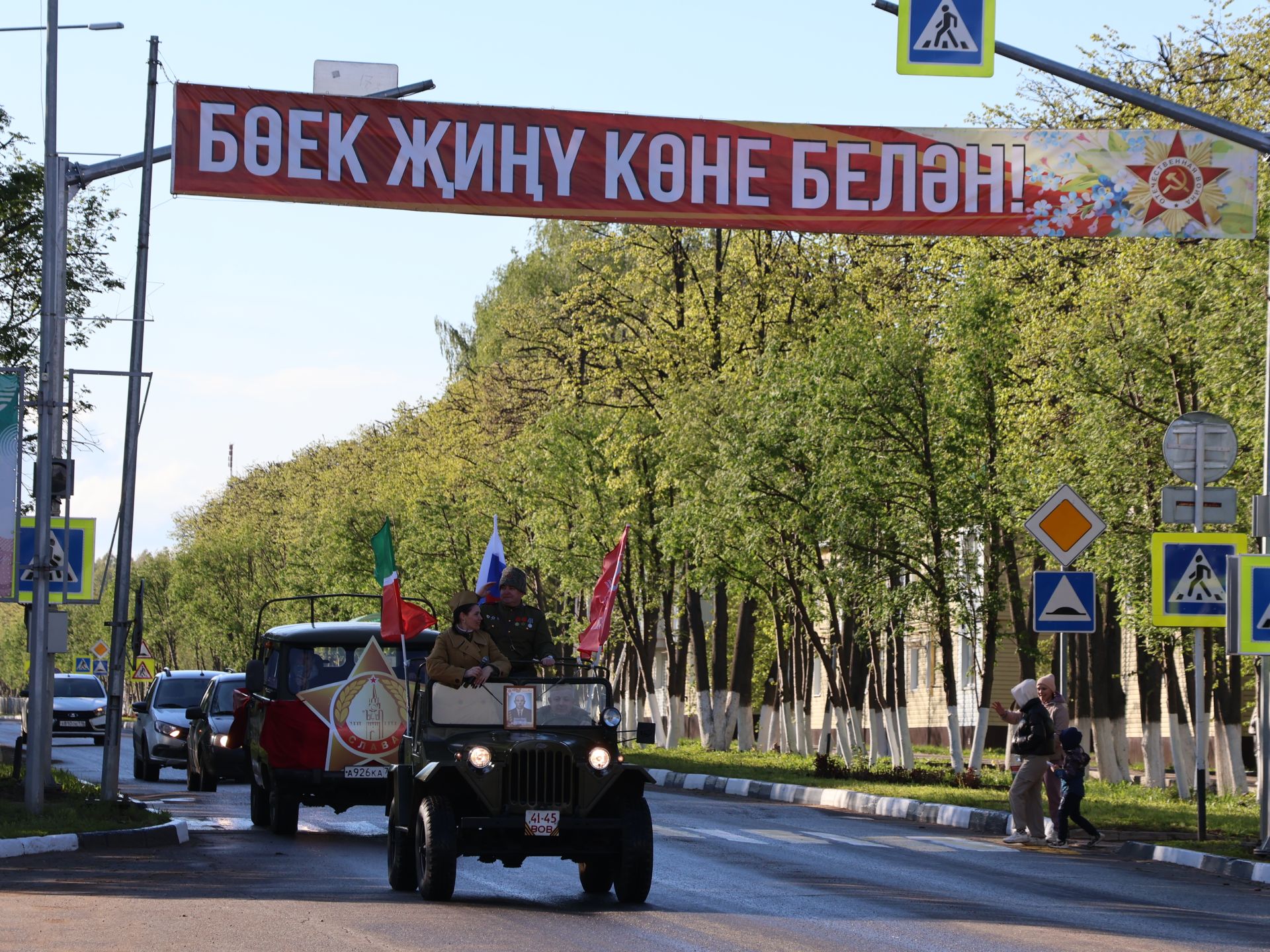 Бөек Җиңүгә 79 ел: Актанышта "Хәтер кайтавазы" бәйрәм тантанасыннан фоторепортаж