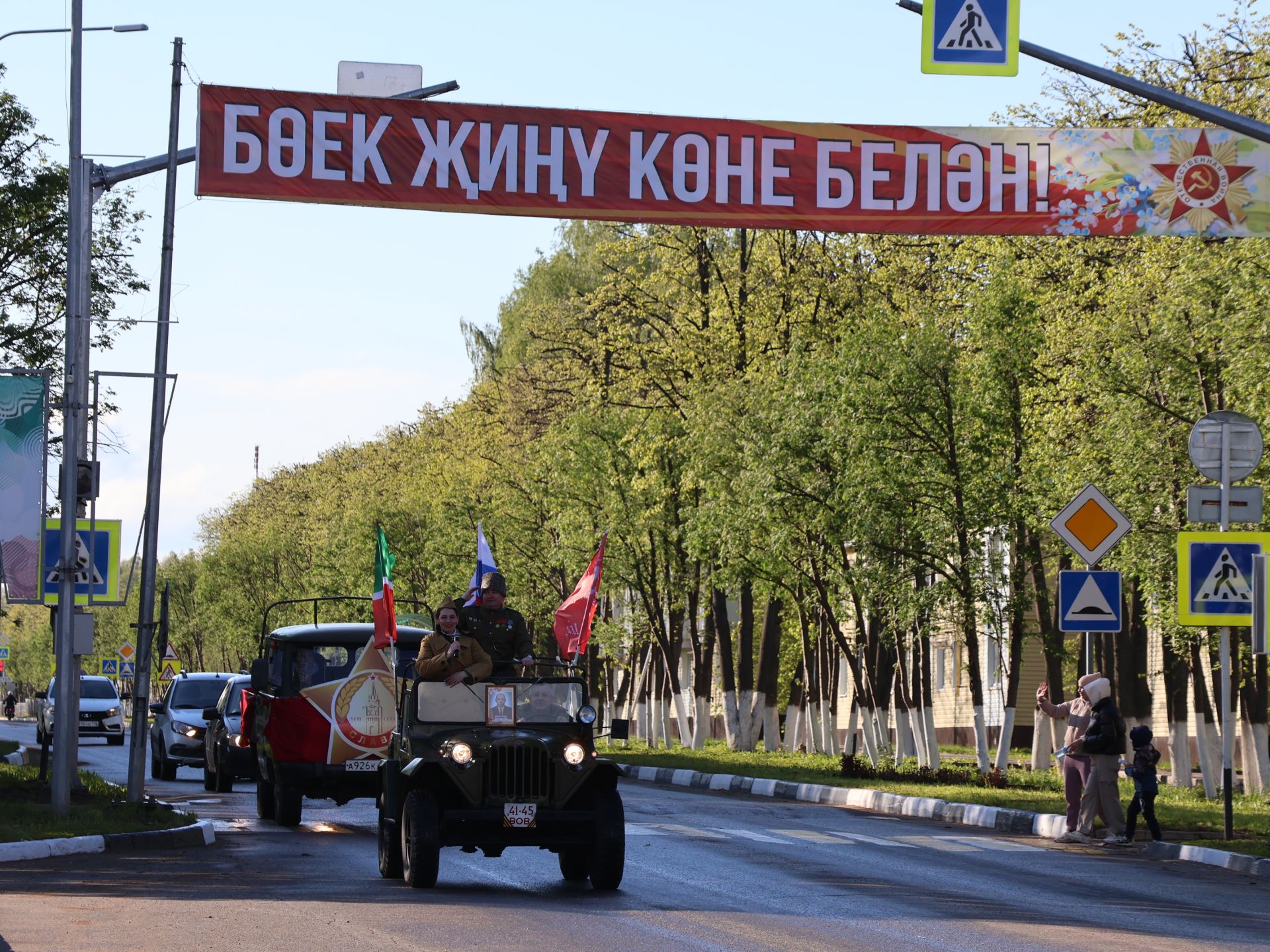 Бөек Җиңүгә 79 ел: Актанышта "Хәтер кайтавазы" бәйрәм тантанасыннан фоторепортаж