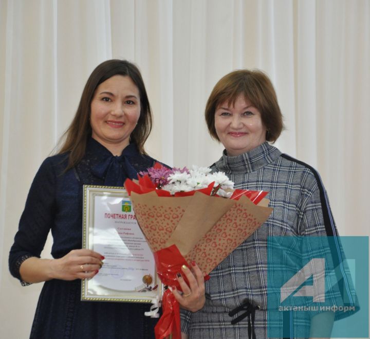 БУ МӨҺИМ:  Актанышның иң яхшы татар теле һәм әдәбияты укытучылары  билгеле (ИСЕМЛЕК + ФОТОЛАР)