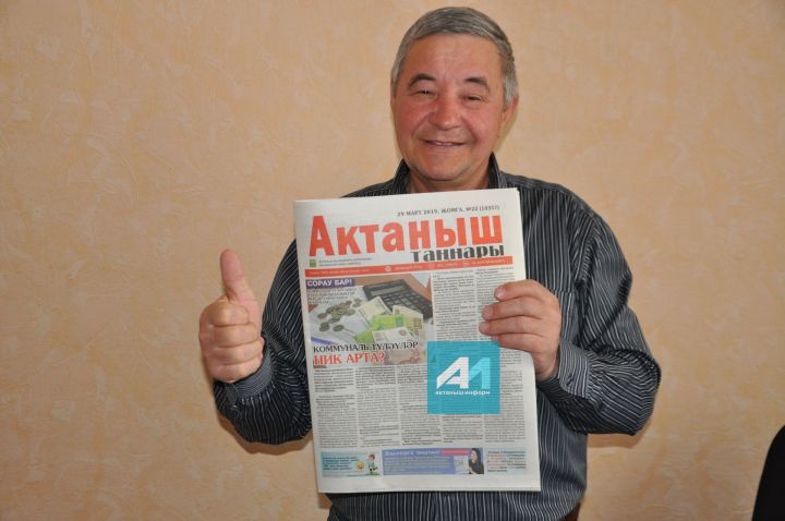 КӨЛКЕ КӨНЕ БЕЛӘН, ДУСЛАР!: "Актаныш таңнары" аша   пингвиннар саттык, кәкре каенга терәтмәкче булдык - нәтиҗәдә, җиңүчене билгеләдек!