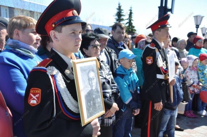 "Россиянең үлемсез полкы" оештыручылары татарстанлыларны онлайн-акциядә катнашырга чакыра