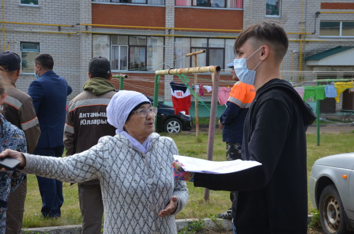 “Юлны тарайтмасыннар иде”