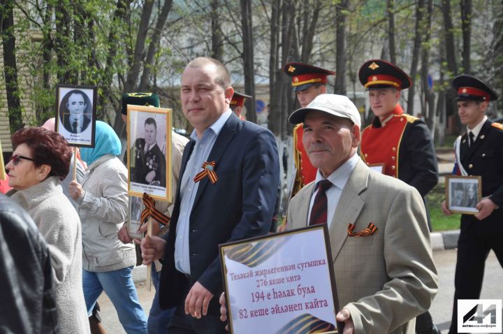 «Үлемсез полк» йөрешен сентябрьгә күчерергә планлаштыралар