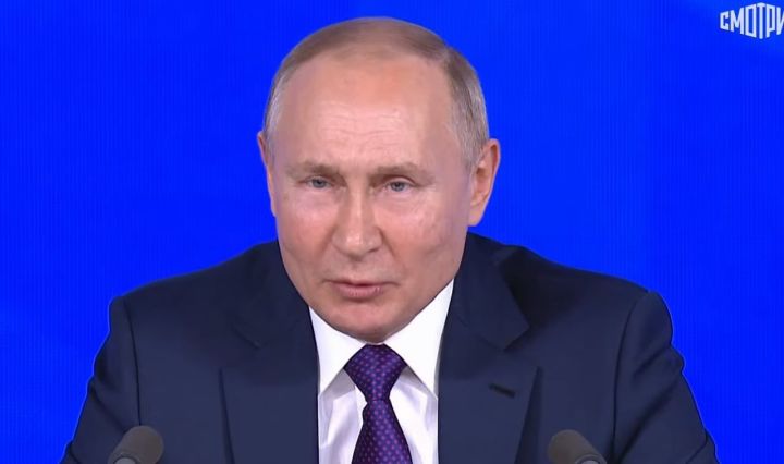 Путин журналистларның 55 соравына җавап бирде